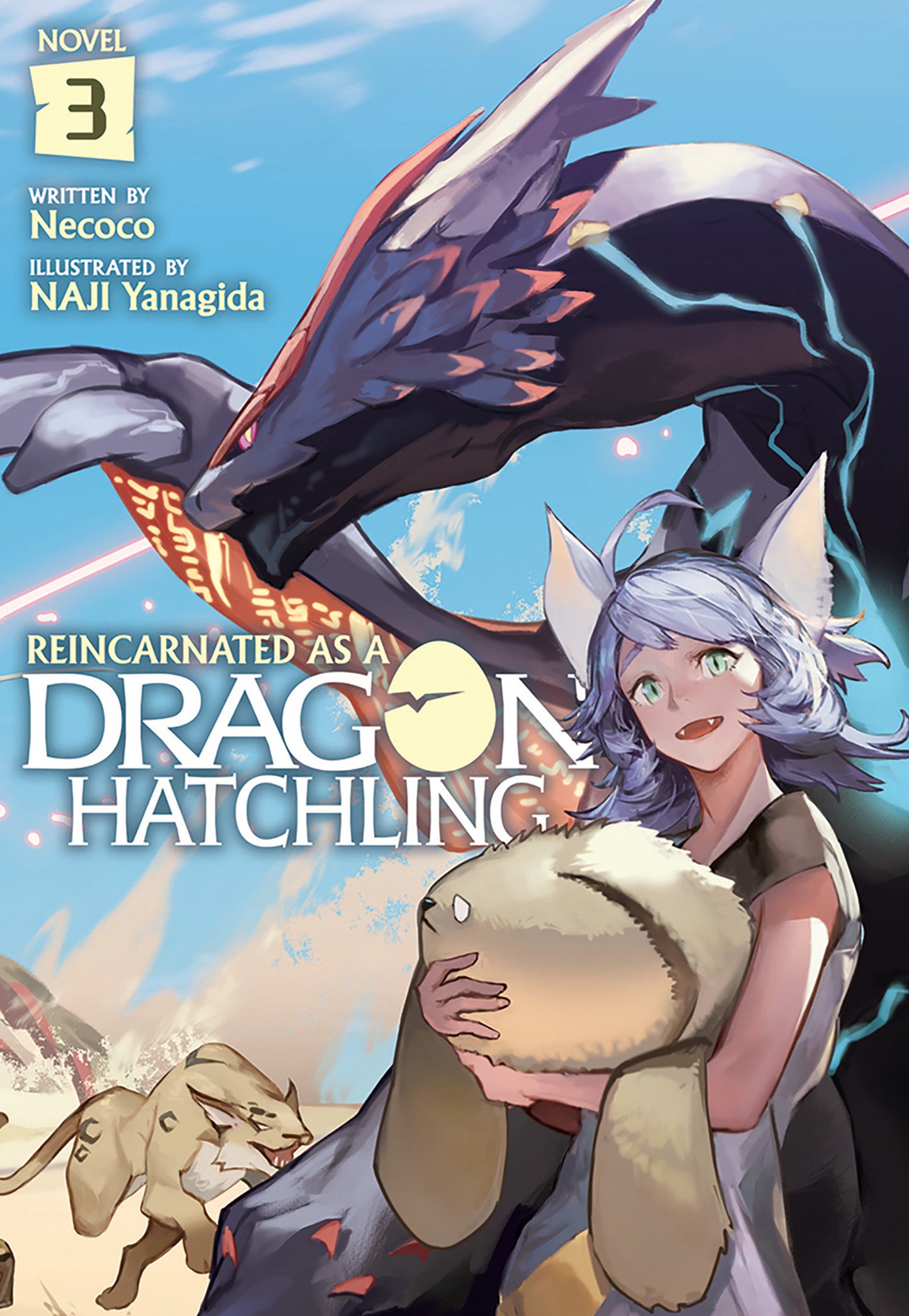 Reincarnated as a Dragon Hatchling (Light Novel) Vol. 3 (Reincarnated as a Dragon Hatchling (Light Novel)) (Book:3)