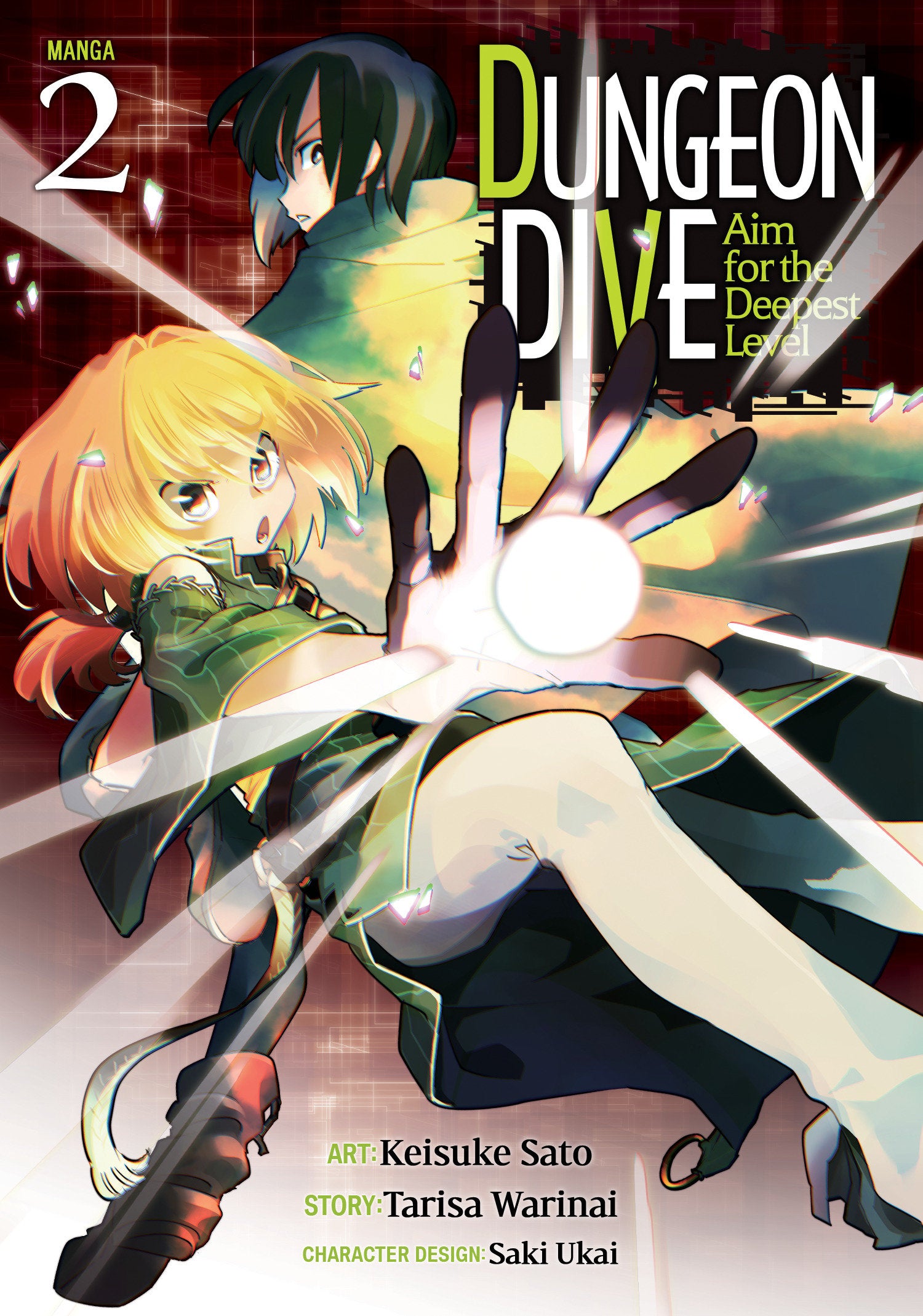 DUNGEON DIVE: Aim for the Deepest Level (Manga) Vol. 2 (DUNGEON DIVE: Aim for the Deepest Level (Manga)) (Book:2)