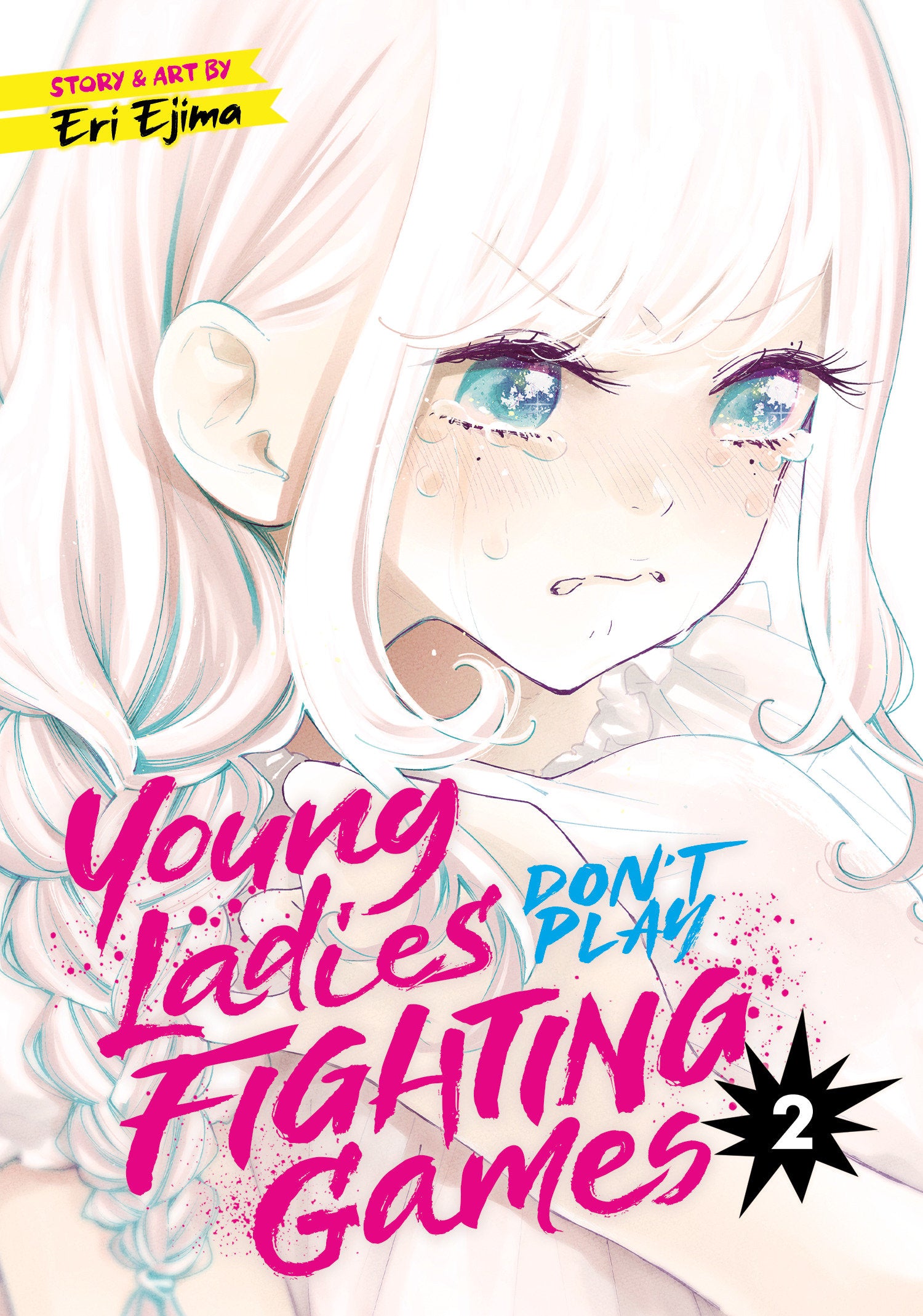 Young Ladies Don't Play Fighting Games Vol. 2 (Young Ladies Don't Play Fighting Games) (Book:2)