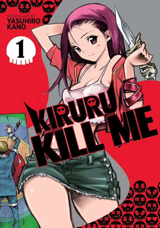 Kiruru Kill Me Vol. 1 (Kiruru Kill Me) (Book:1)