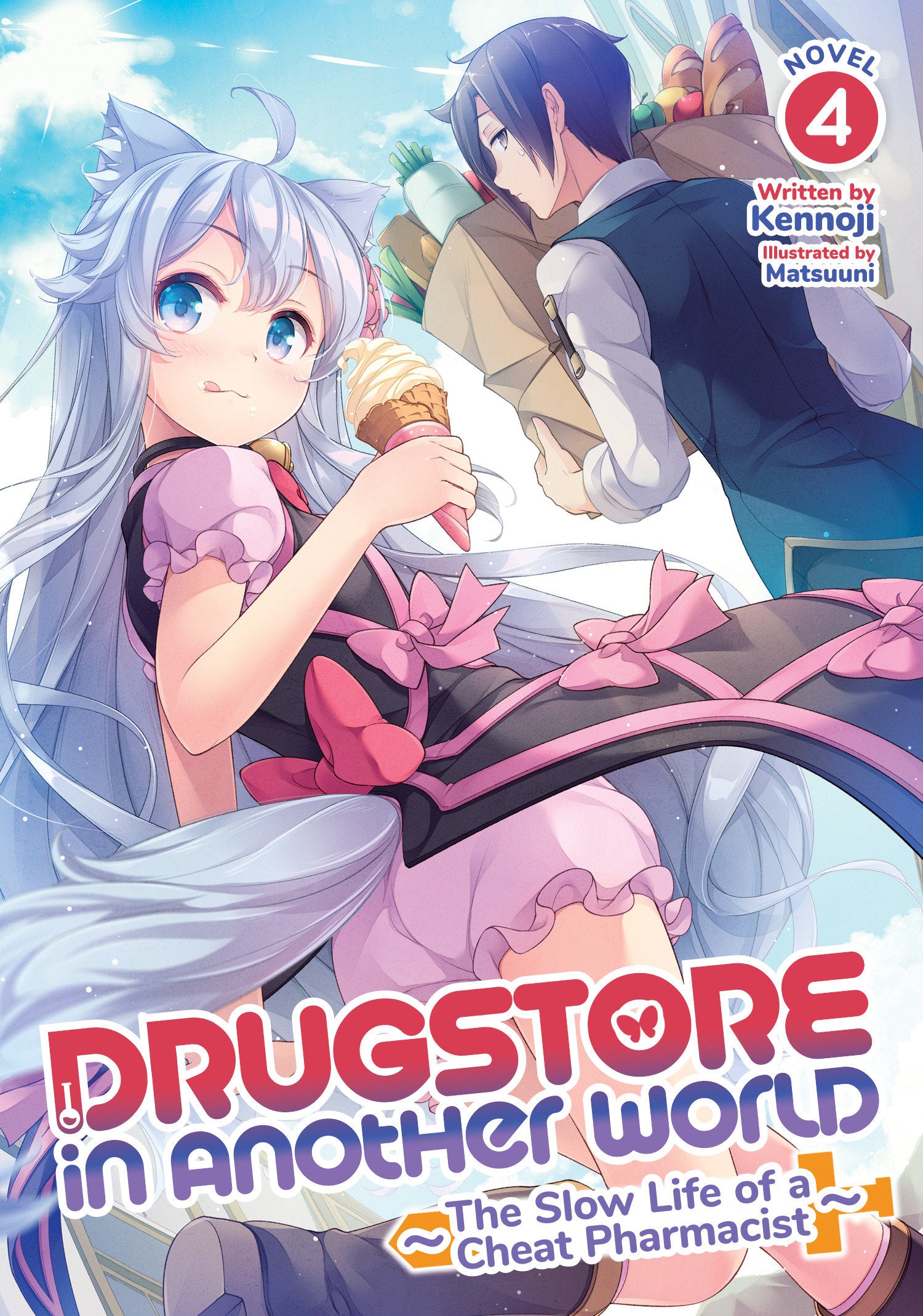 Drugstore in Another World: The Slow Life of a Cheat Pharmacist (Light Novel) Vol. 4 (Drugstore in Another World: The Slow Life of a Cheat Pharmacist (Light Novel)) (Book:4)