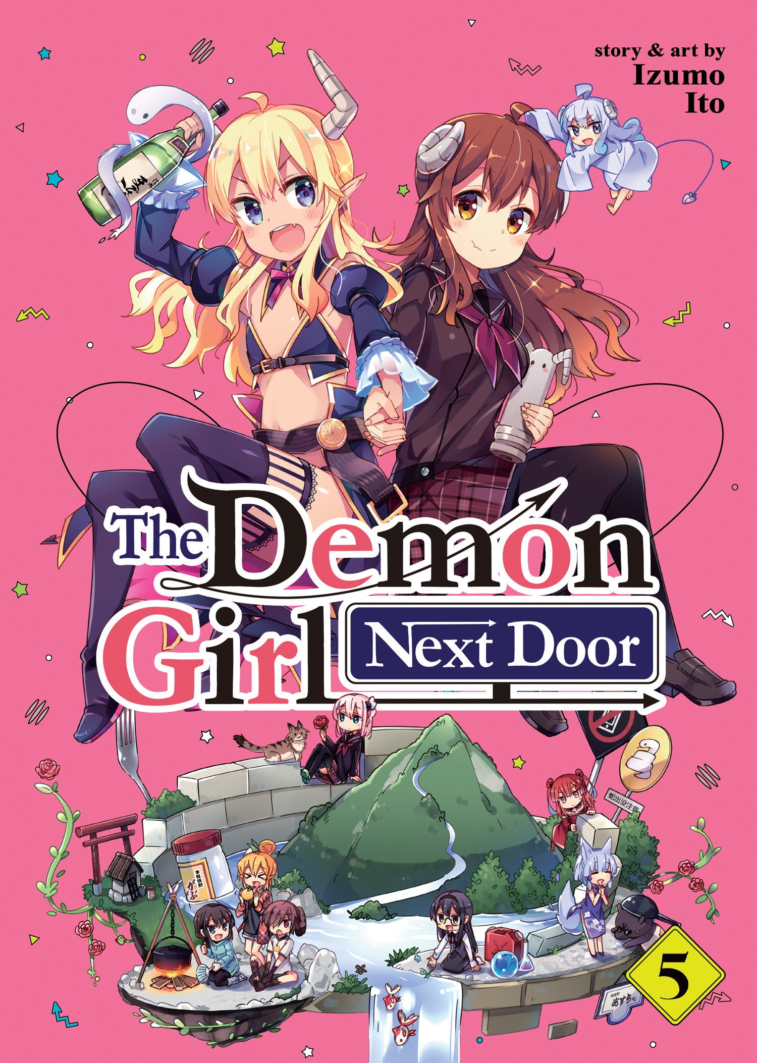 The Demon Girl Next Door Vol. 5 (The Demon Girl Next Door) (Book:5)