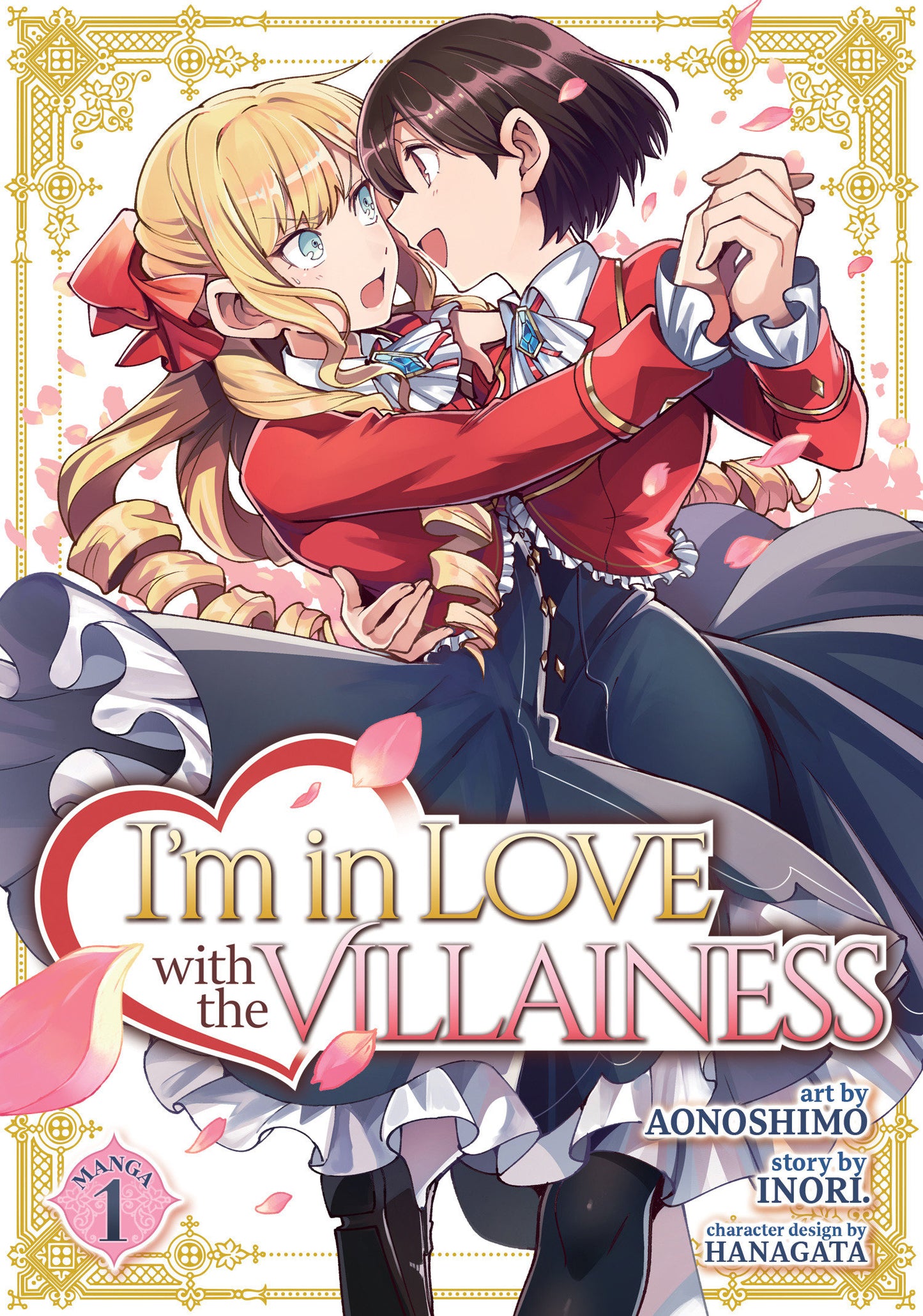 I'm in Love with the Villainess (Manga) Vol. 1 (I'm in Love with the Villainess (Manga)) (Book:1)
