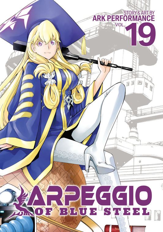 Arpeggio of Blue Steel Vol. 19 (Arpeggio of Blue Steel) (Book:19)