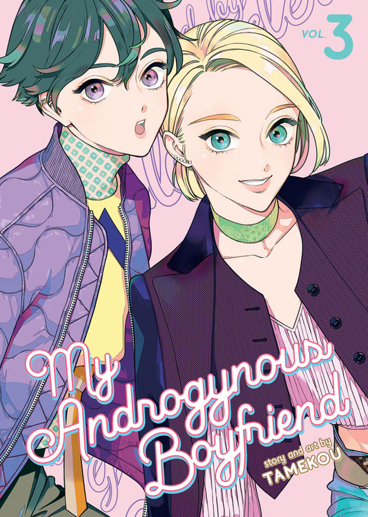 My Androgynous Boyfriend Vol. 3 (My Androgynous Boyfriend) (Book:3)