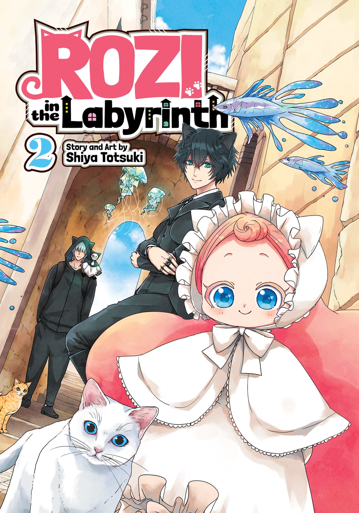 Rozi in the Labyrinth Vol. 2 (Rozi in the Labyrinth) (Book:2)