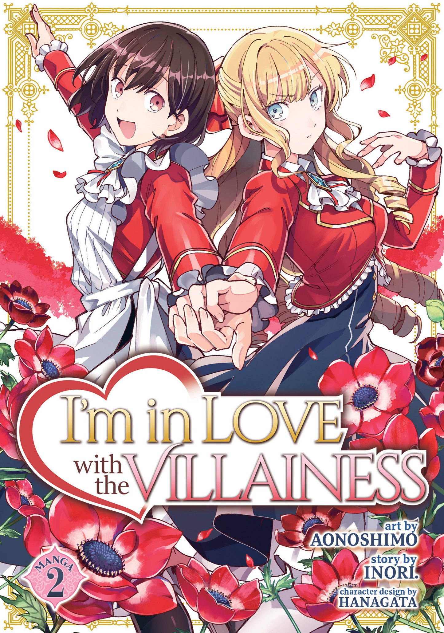 I'm in Love with the Villainess (Manga) Vol. 2 (I'm in Love with the Villainess (Manga)) (Book:2)