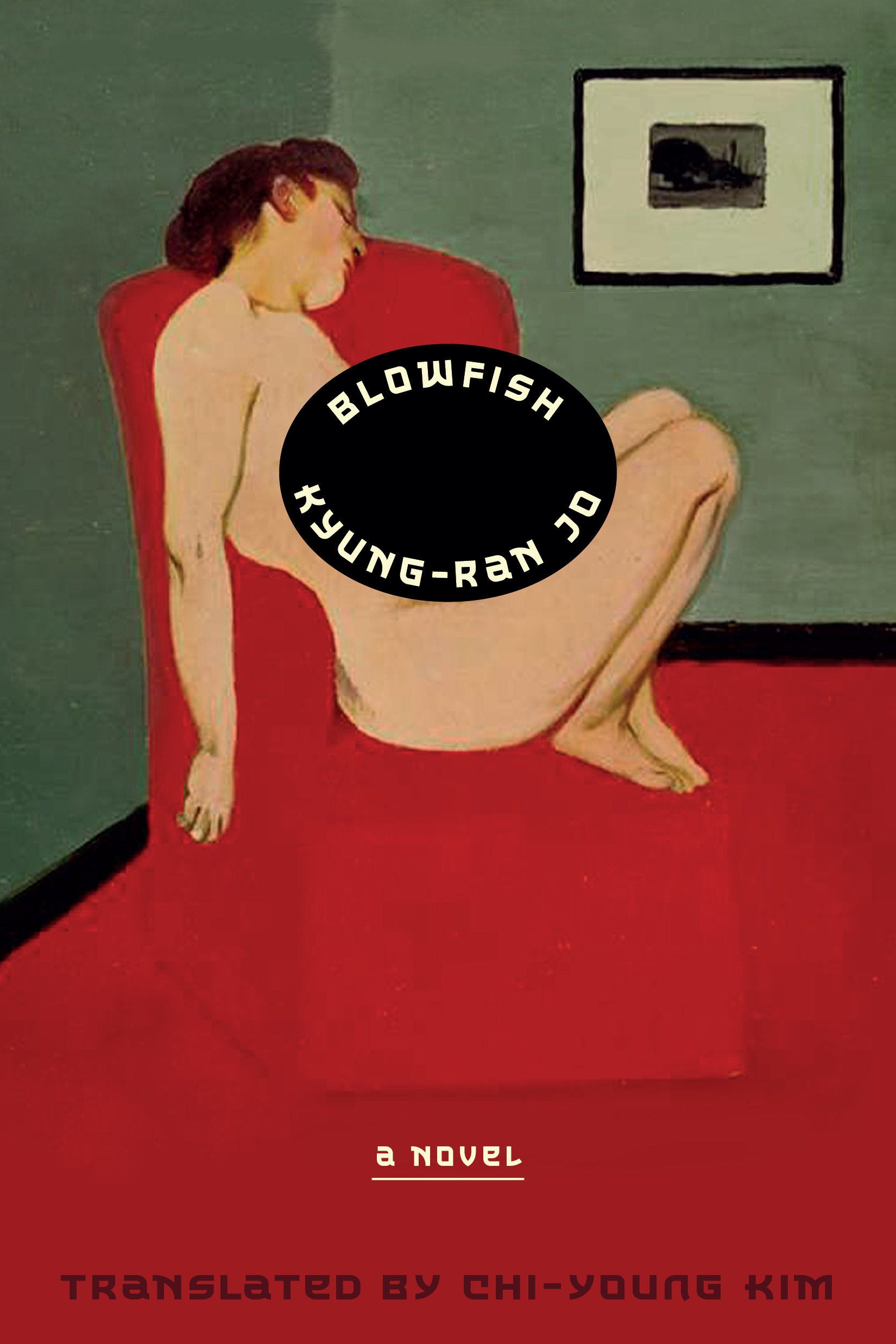 Blowfish - A Novel