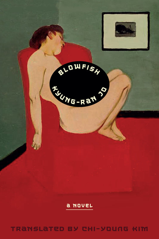 Blowfish - A Novel
