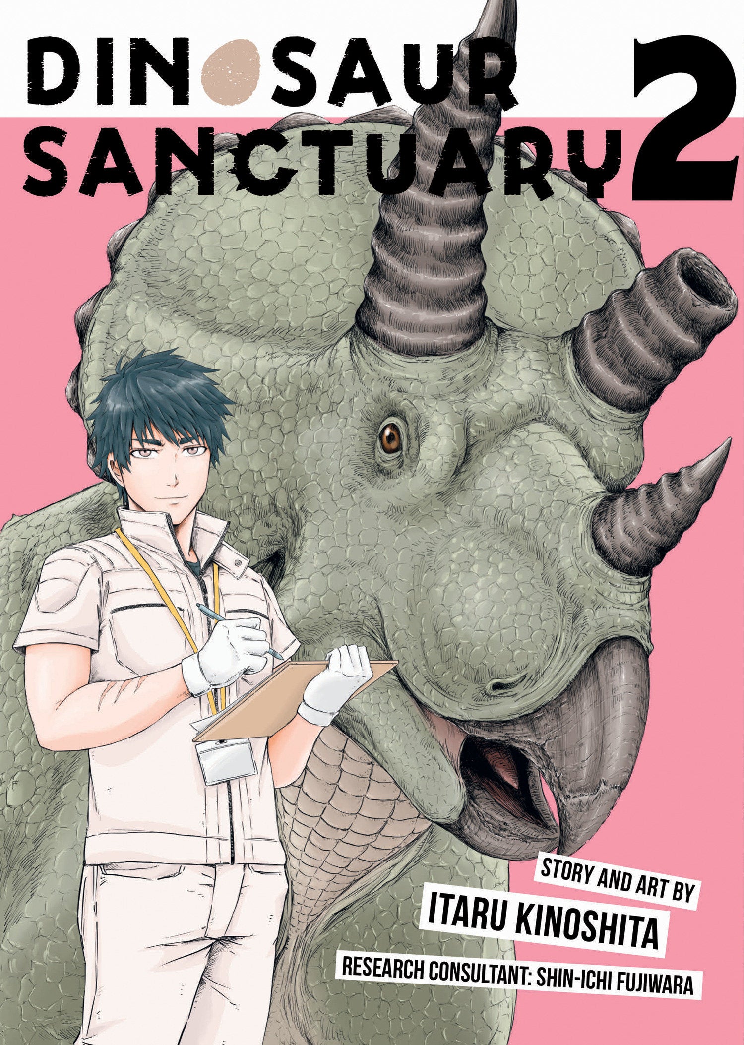 Dinosaur Sanctuary Vol. 2 (Dinosaurs Sanctuary) (Book:2)