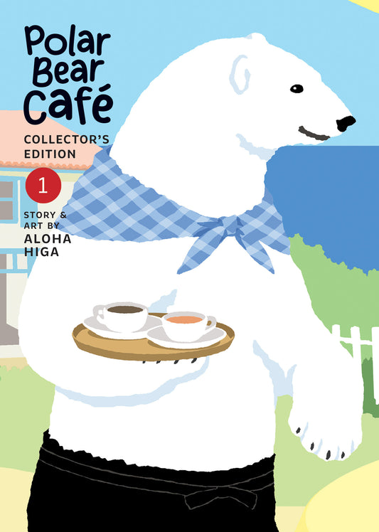 Polar Bear Caf�: Collector's Edition Vol. 1 (Polar Bear Caf�: Collector's Edition) (Book:1)