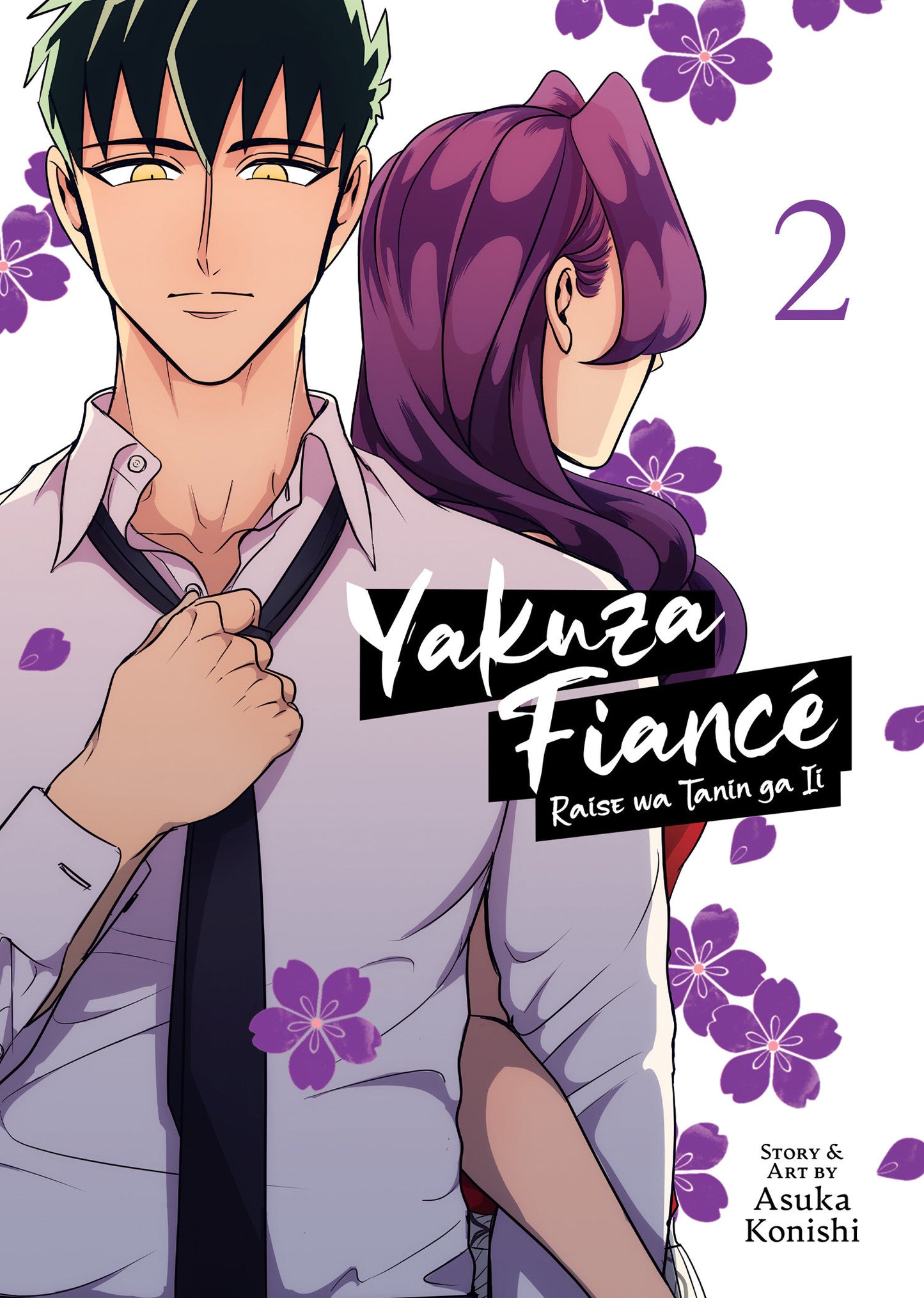 Yakuza Fianc�: Raise wa Tanin ga Ii Vol. 2 (Yakuza Fianc�: Raise wa Tanin ga Ii) (Book:2)