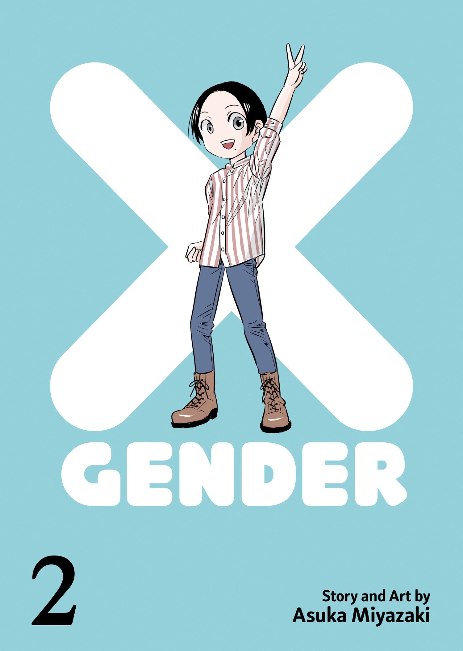 X-Gender Vol. 2 (X-Gender) (Book:2)