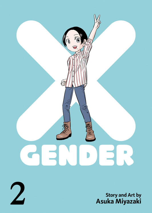 X-Gender Vol. 2 (X-Gender) (Book:2)