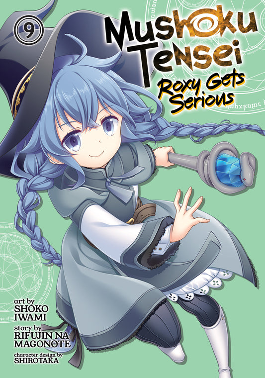 Mushoku Tensei: Roxy Gets Serious Vol. 9 (Mushoku Tensei: Roxy Gets Serious) (Book:9)