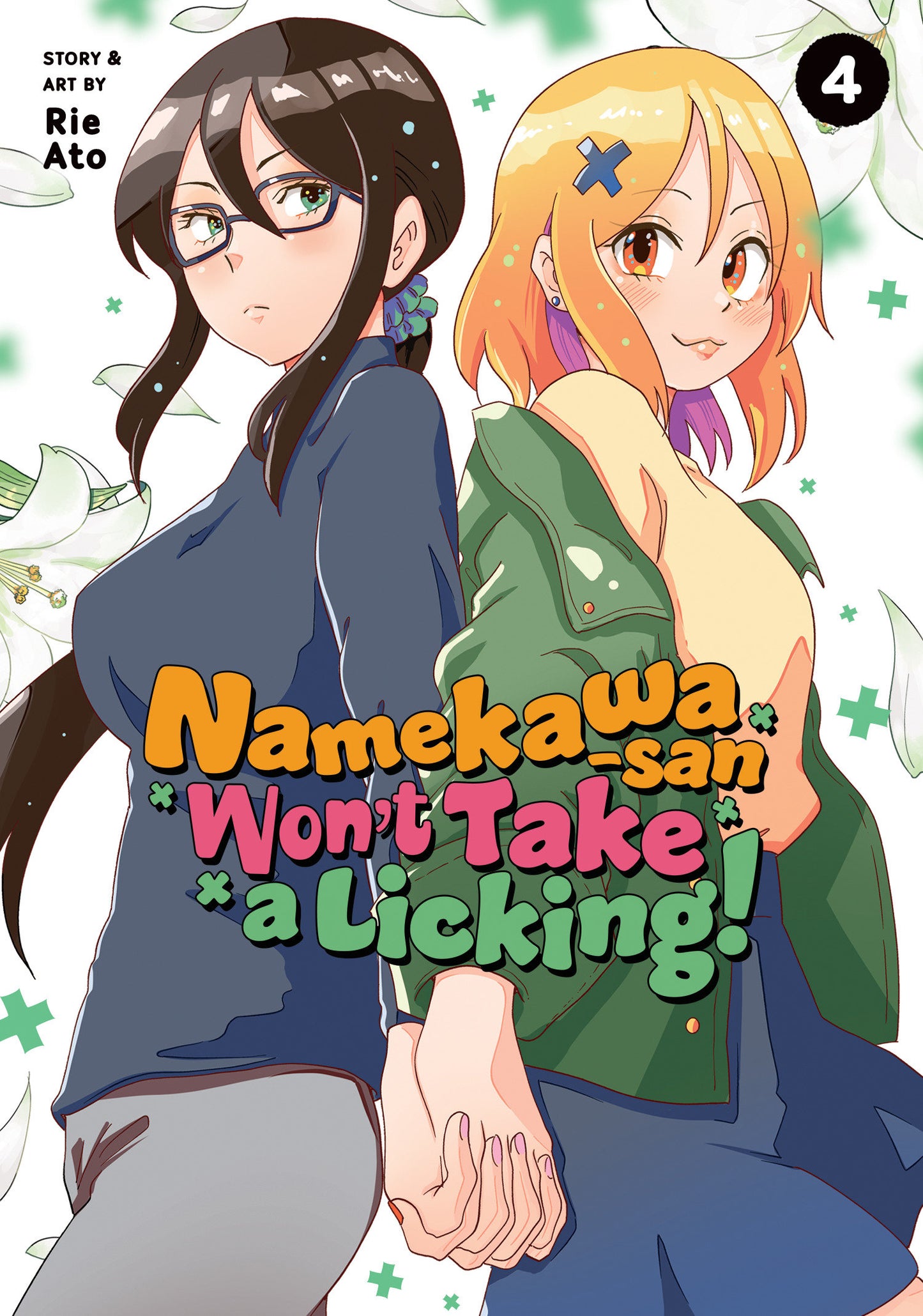 Namekawa-san Won't Take a Licking! Vol. 4 (Namekawa-san Won't Take a Licking!) (Book:4)