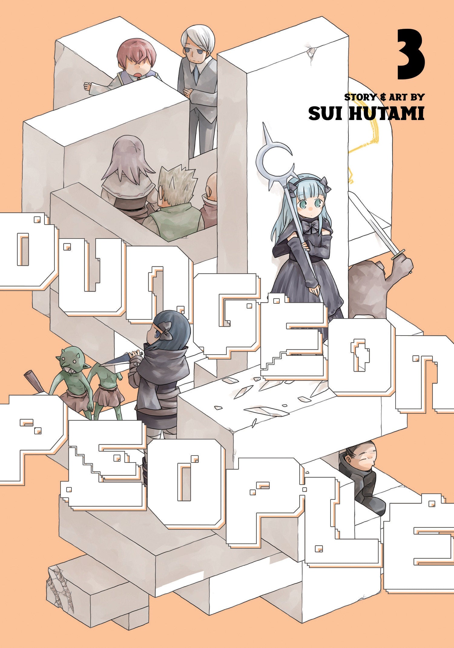 Dungeon People Vol. 3 (Dungeon People) (Book:3)