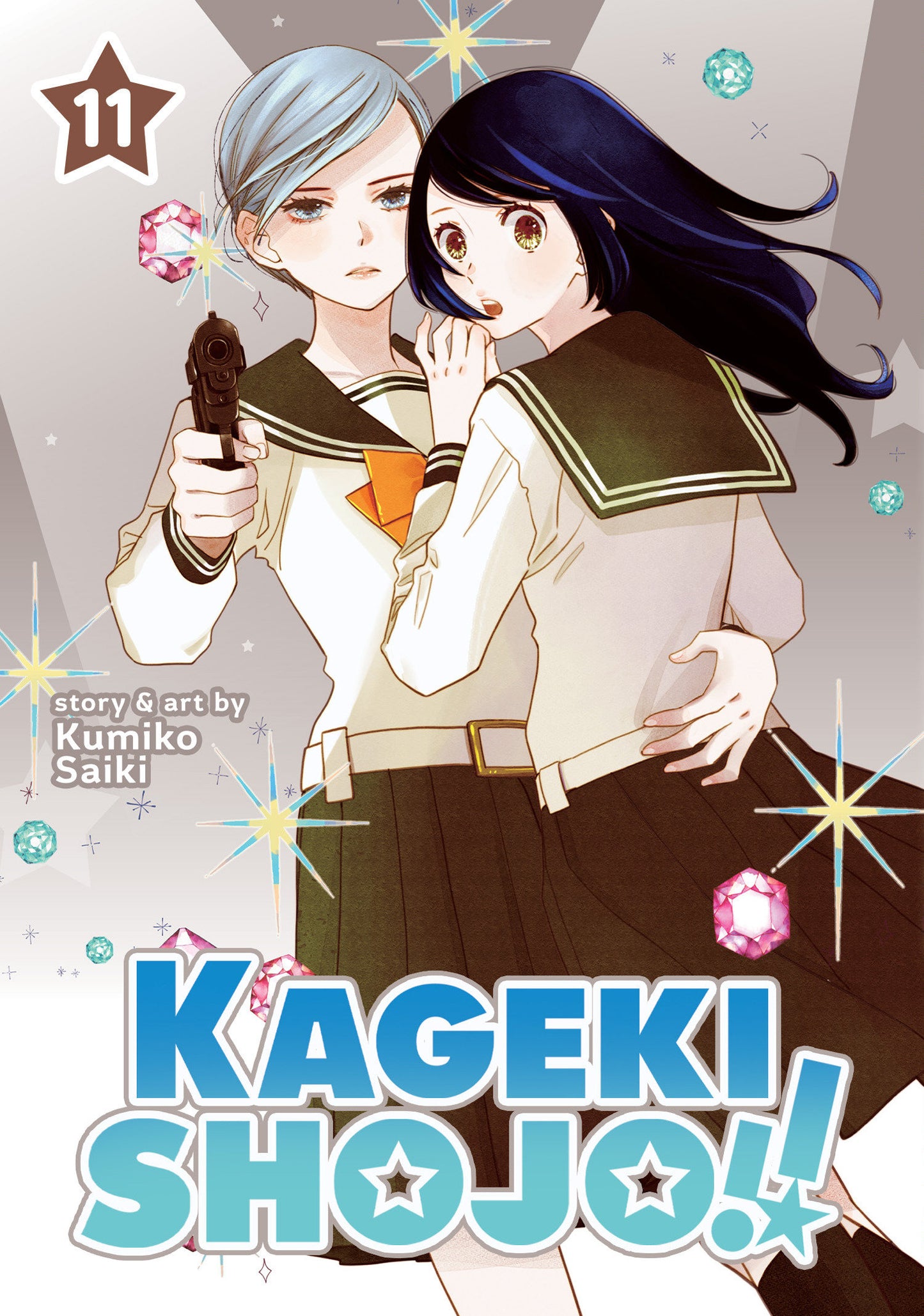 Kageki Shojo!! Vol. 11 (Kageki Shojo!!) (Book:12)