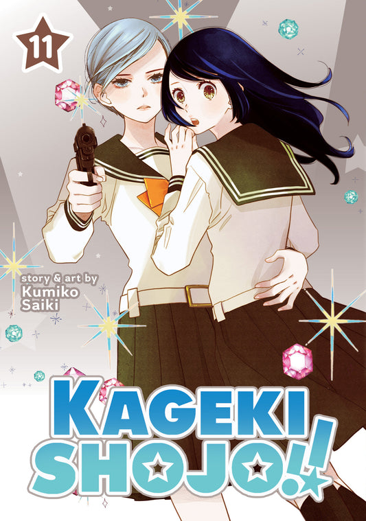Kageki Shojo!! Vol. 11 (Kageki Shojo!!) (Book:12)