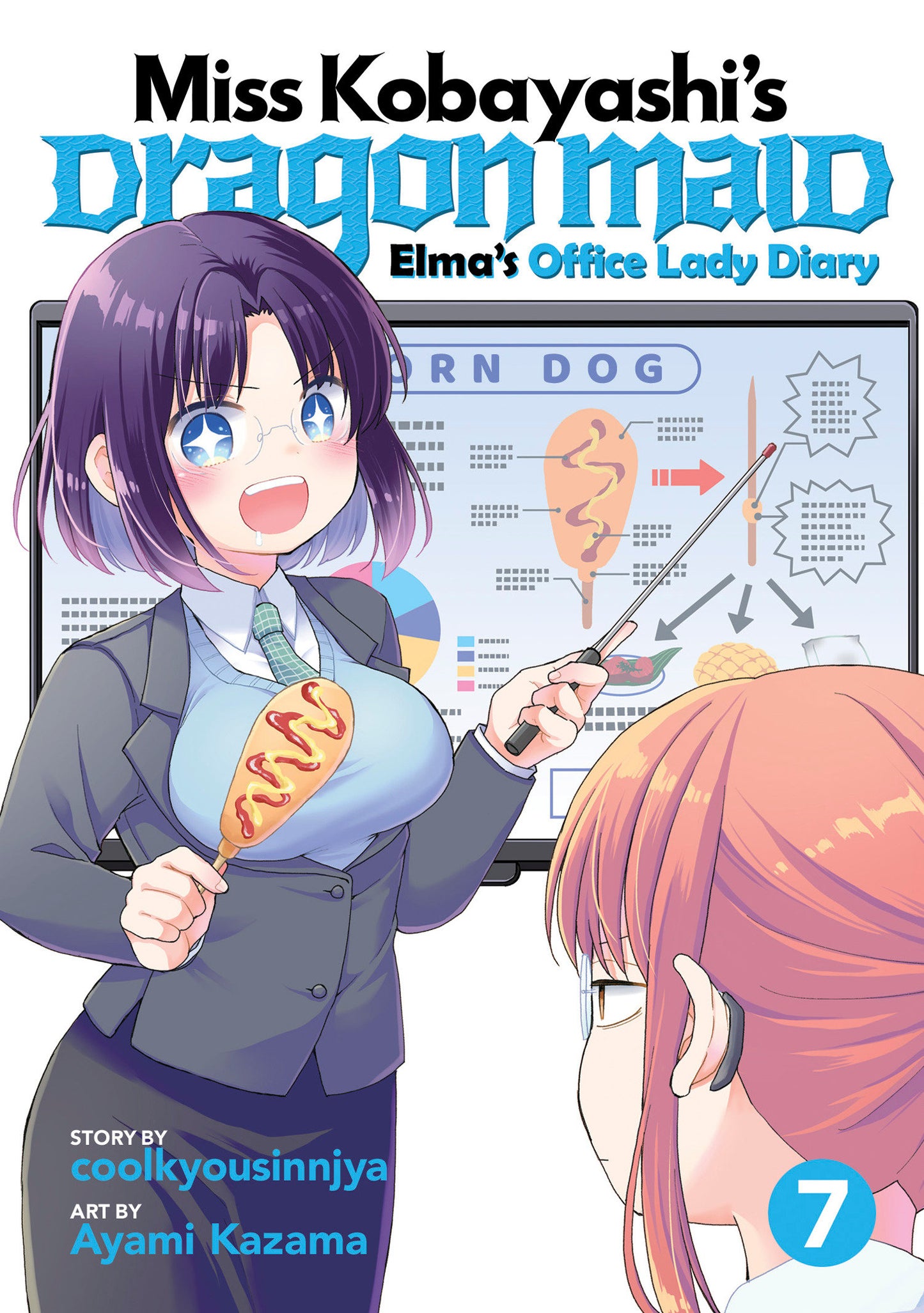 Miss Kobayashi's Dragon Maid: Elma's Office Lady Diary Vol. 7 (Miss Kobayashi's Dragon Maid: Elma's Office Lady Diary) (Book:7)