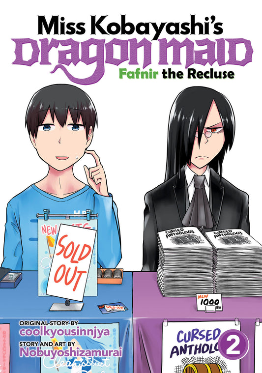 Miss Kobayashi's Dragon Maid: Fafnir the Recluse Vol. 2 (Miss Kobayashi's Dragon Maid: Fafnir the Recluse) (Book:2)