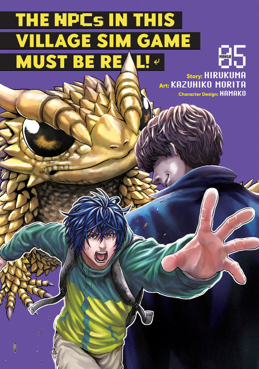 The NPCs in this Village Sim Game Must Be Real! (Manga) Vol. 5 (The NPCs in this Village Sim Game Must Be Real! (Manga)) (Book:5)