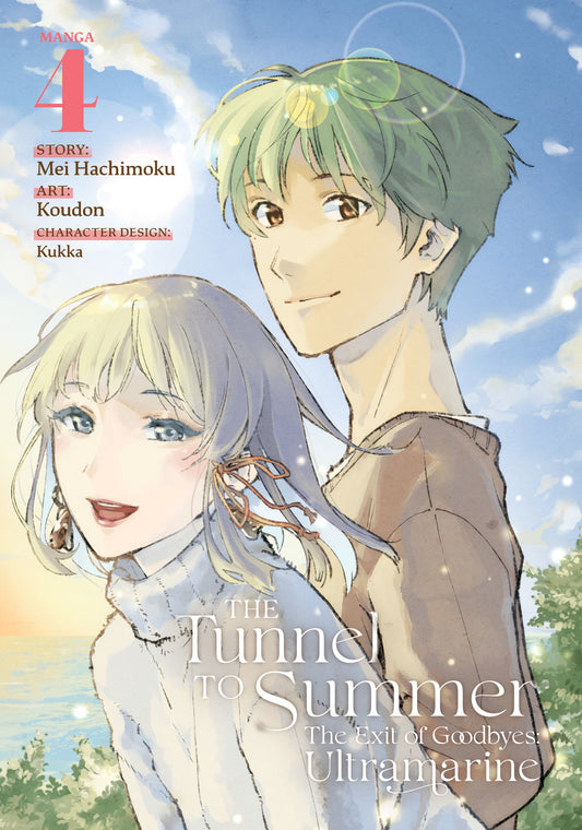 The Tunnel to Summer, the Exit of Goodbyes: Ultramarine (Manga) Vol. 4 (The Tunnel to Summer, the Exit of Goodbyes: Ultramarine (Manga)) (Book:4)