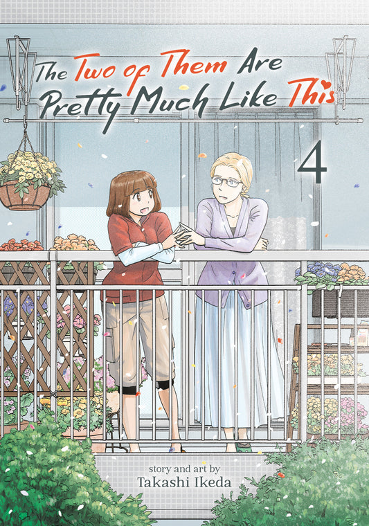 The Two of Them Are Pretty Much Like This Vol. 4 (The Two of Them Are Pretty Much Like This) (Book:4)