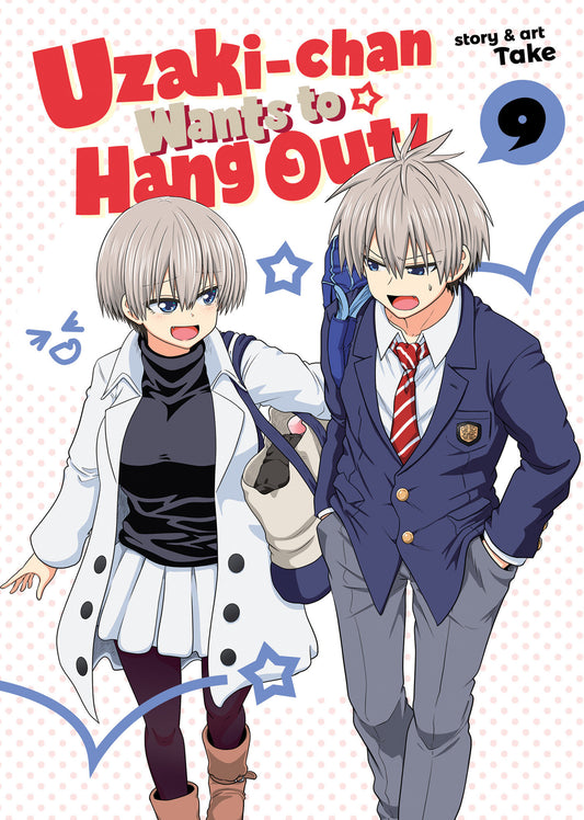 Uzaki-chan Wants to Hang Out! Vol. 9 (Uzaki-chan Wants to Hang Out!) (Book:9)