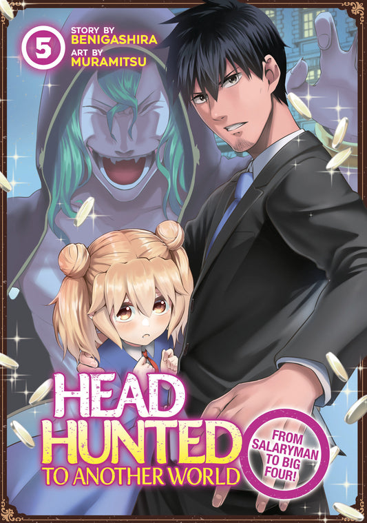 Headhunted to Another World: From Salaryman to Big Four! Vol. 5 (Headhunted to Another World: From Salaryman to Big Four!) (Book:5)