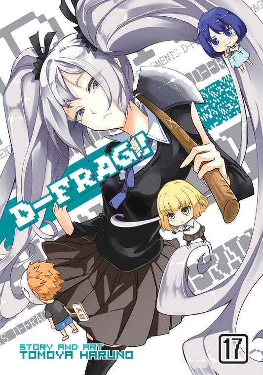 D-Frag! Vol. 17 (D-Frag!) (Book:17)