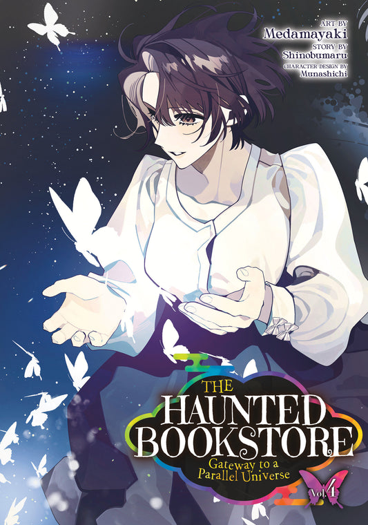 The Haunted Bookstore - Gateway to a Parallel Universe (Manga) Vol. 4 (The Haunted Bookstore - Gateway to a Parallel Universe (Manga)) (Book:4)