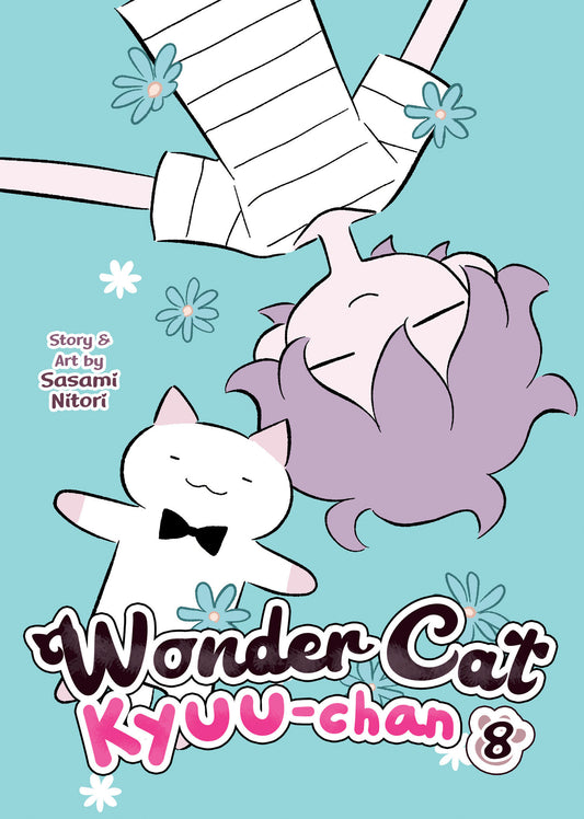 Wonder Cat Kyuu-chan Vol. 8 (Wonder Cat Kyuu-chan) (Book:8)