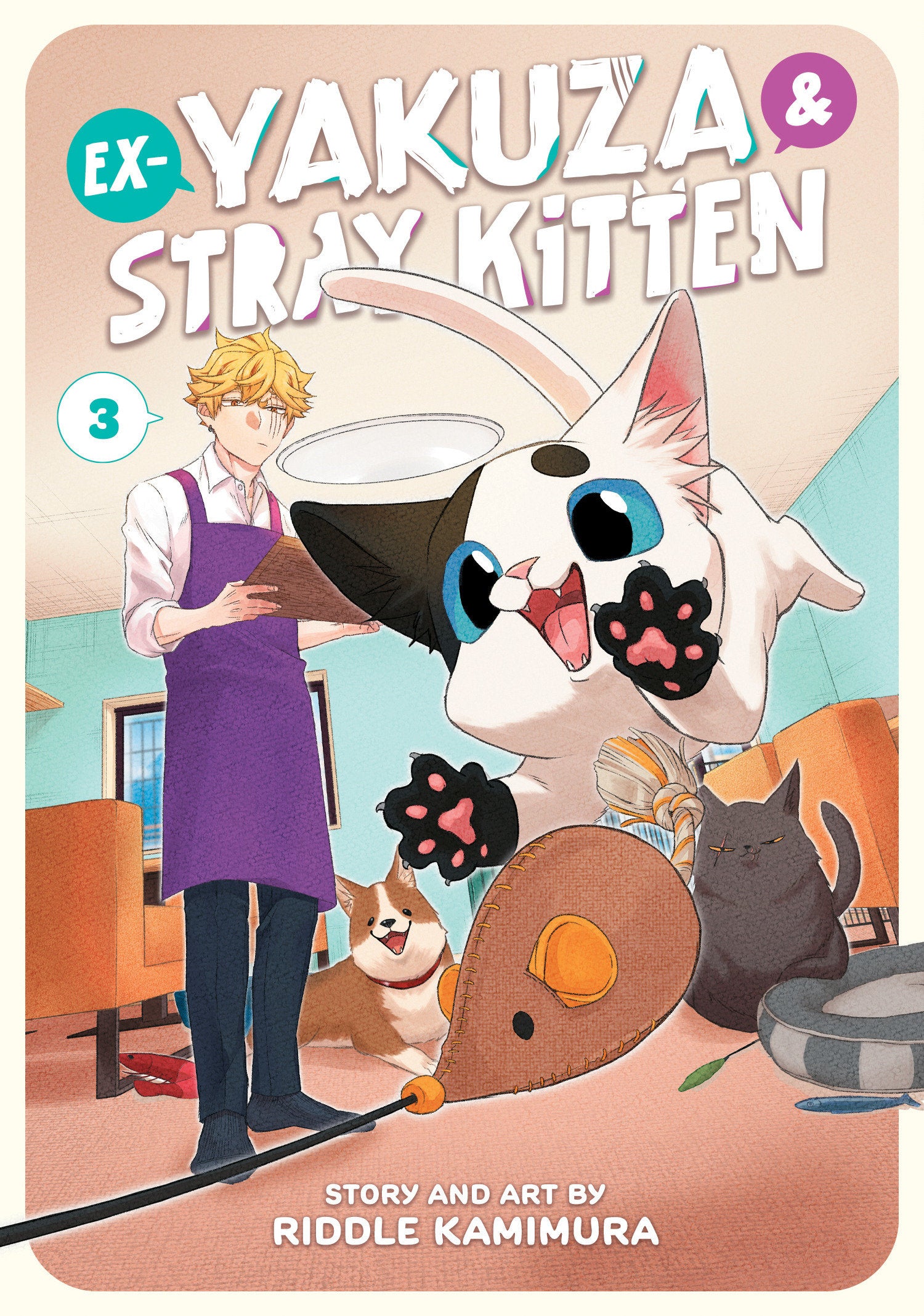 Ex-Yakuza and Stray Kitten Vol. 3 (Ex-Yakuza and Stray Kitten) (Book:3)