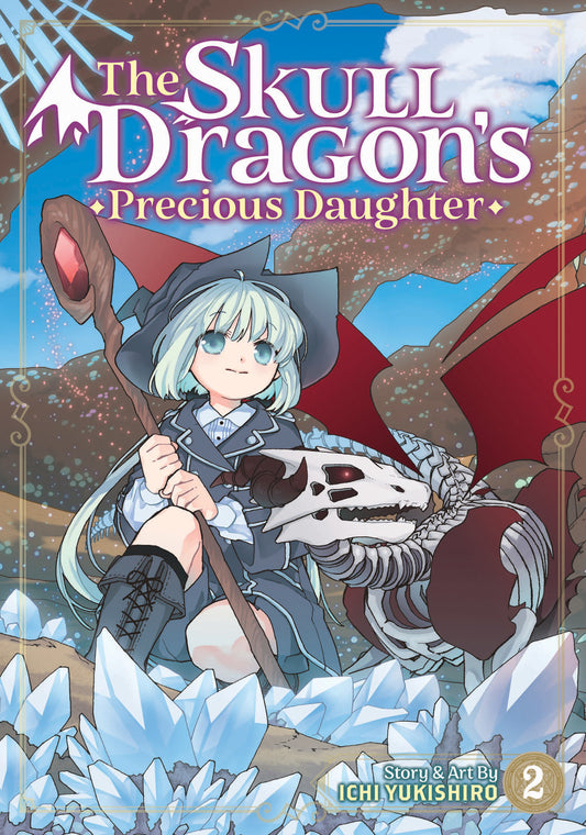 The Skull Dragon's Precious Daughter Vol. 2 (The Skull Dragon's Precious Daughter) (Book:2)