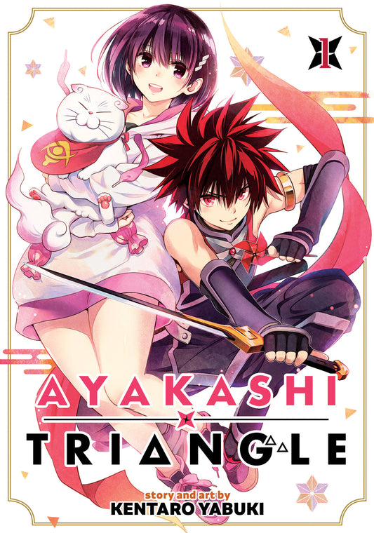 Ayakashi Triangle Vol. 1 (Ayakashi Triangle) (Book:1)