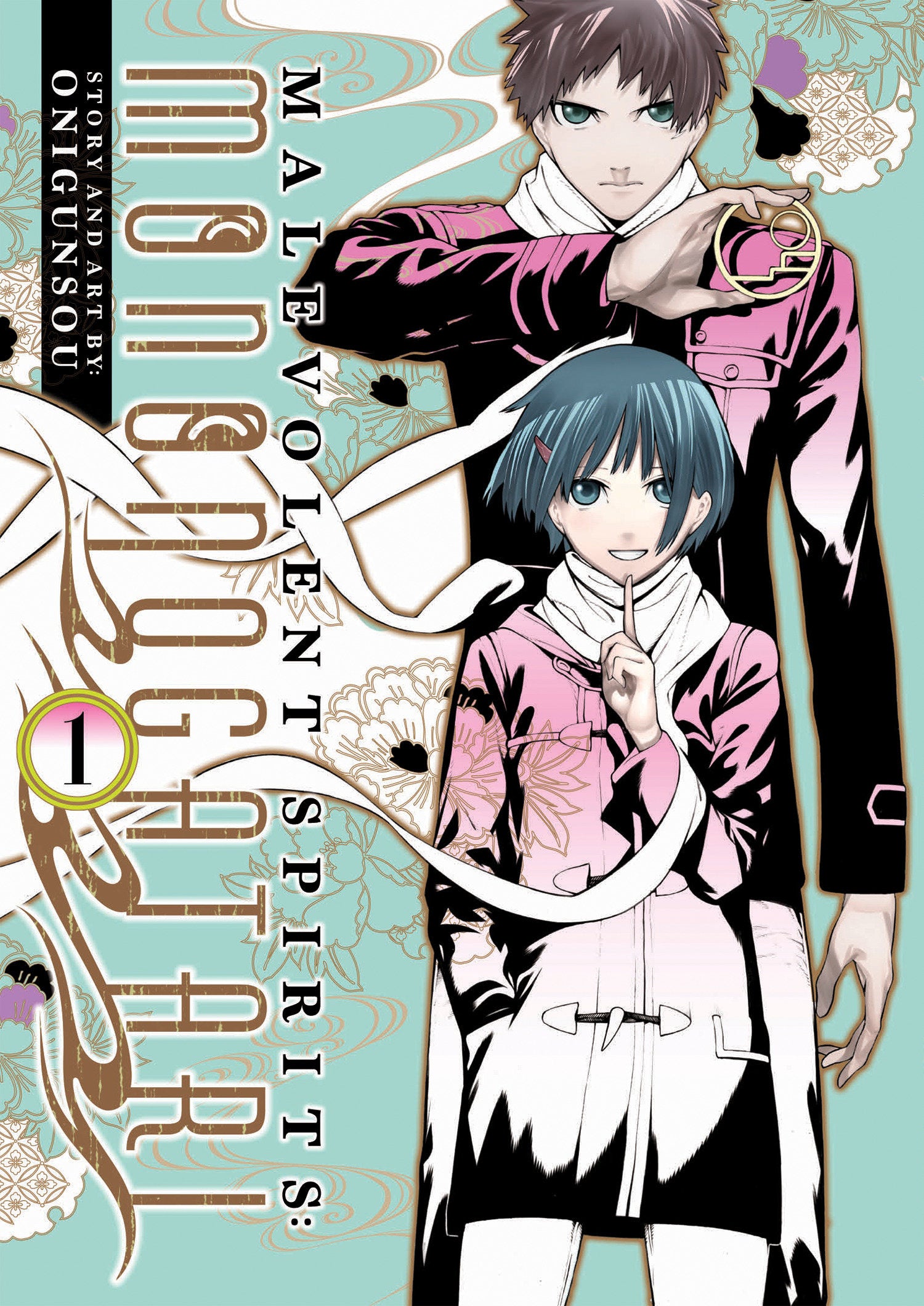 Malevolent Spirits: Mononogatari Vol. 1 (Malevolent Spirits: Mononogatari) (Book:1)