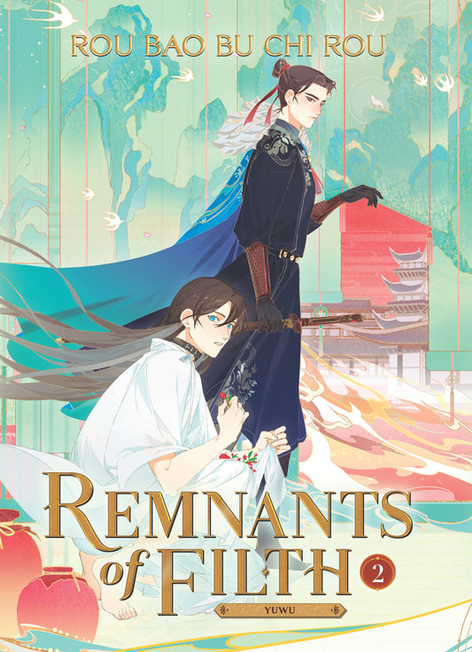 Remnants of Filth: Yuwu (Novel) Vol. 2 (Remnants of Filth: Yuwu (Novel)) (Book:2)