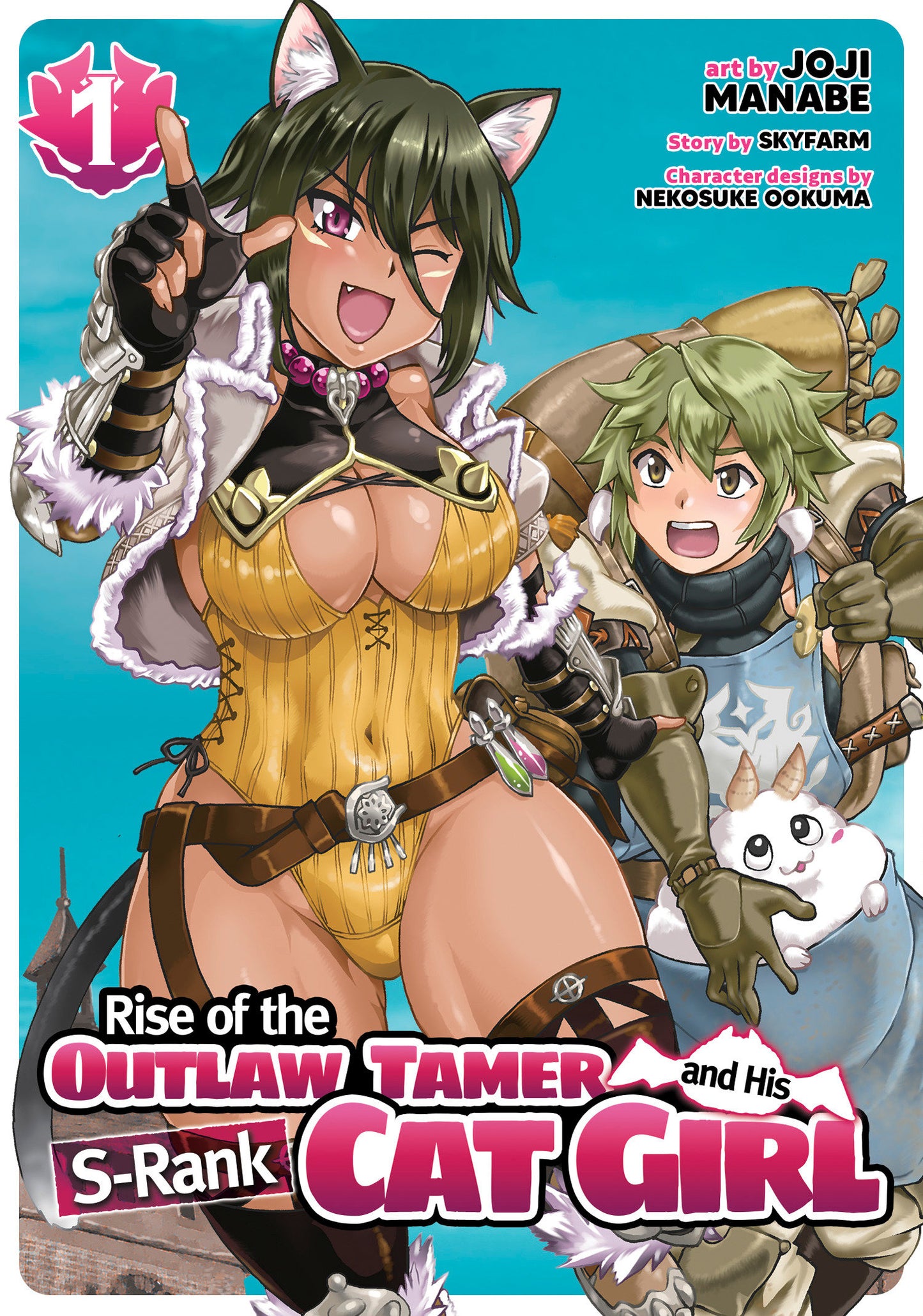 Rise of the Outlaw Tamer and His S-Rank Cat Girl (Manga) Vol. 1 (Rise of the Outlaw Tamer and His S-Rank Cat Girl (Manga)) (Book:1)
