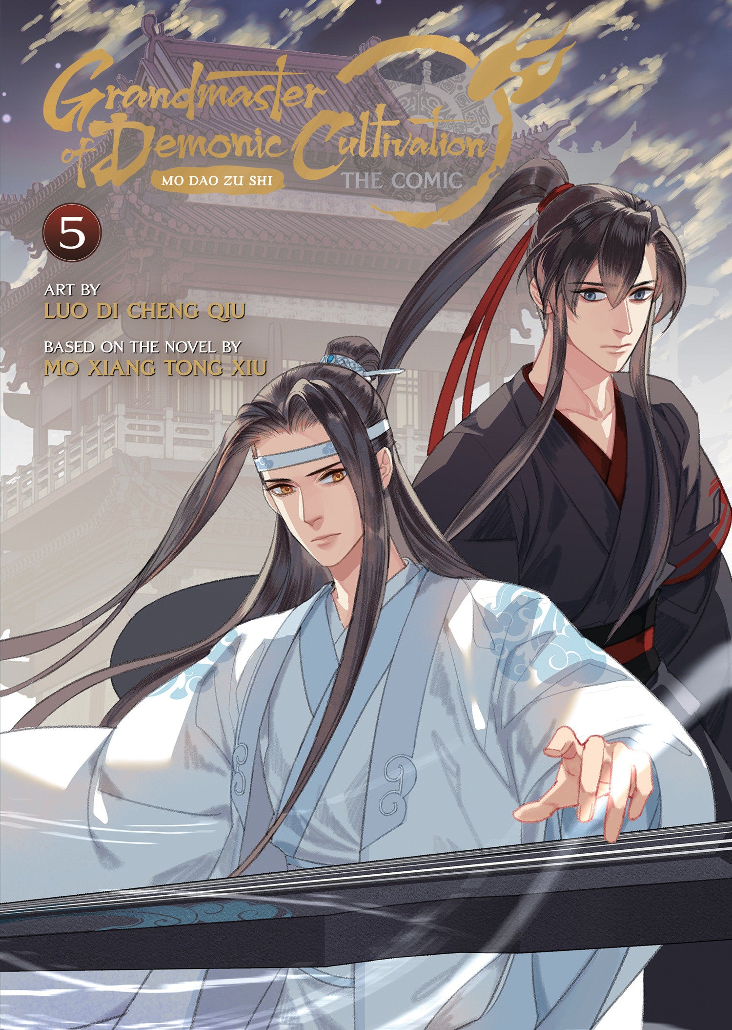 Grandmaster of Demonic Cultivation: Mo Dao Zu Shi (The Comic / Manhua) Vol. 5 (Grandmaster of Demonic Cultivation: Mo Dao Zu Shi (The Comic / Manhua)) (Book:5)