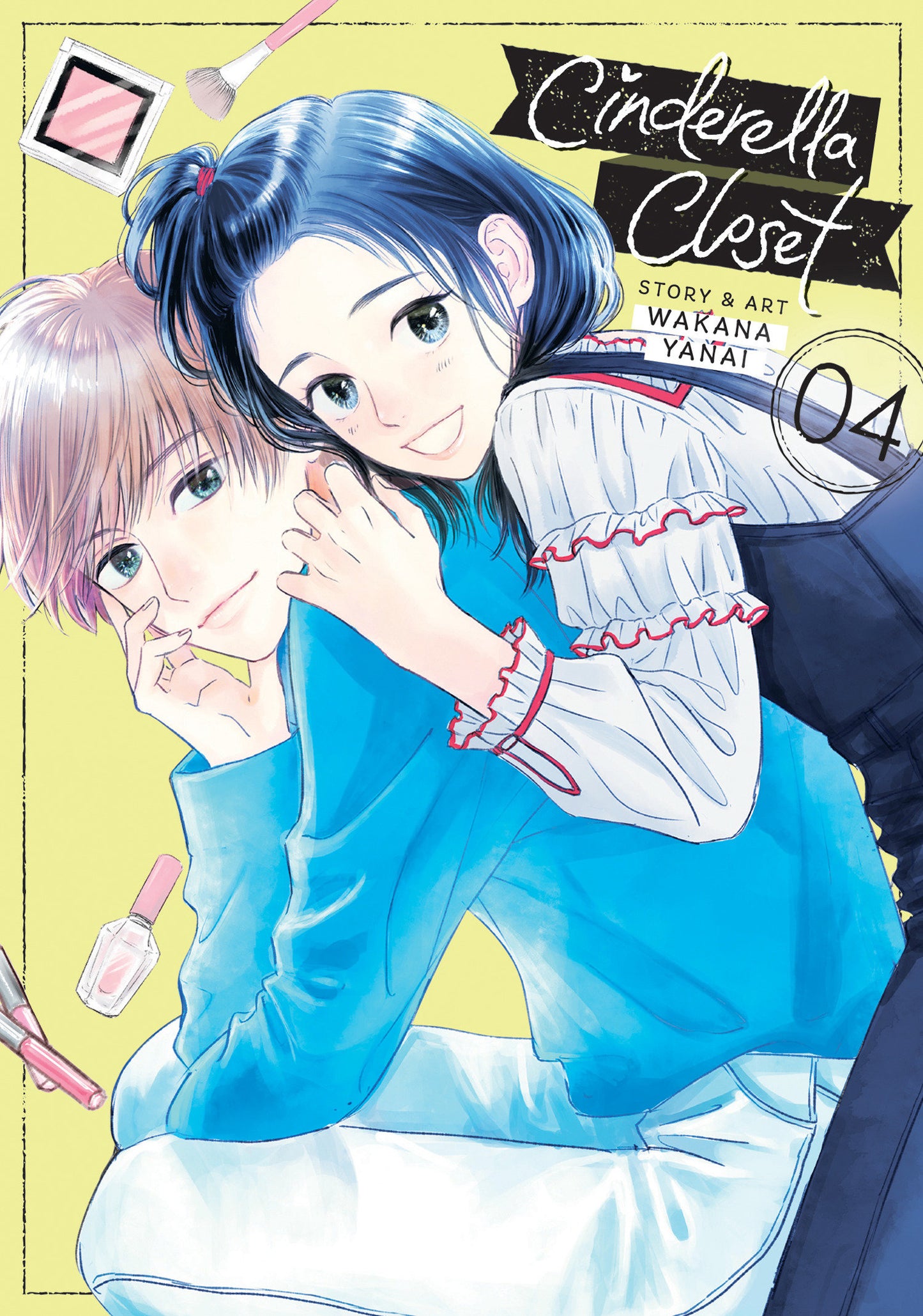 Cinderella Closet Vol. 4 (Cinderella Closet) (Book:4)