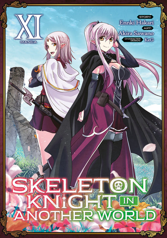 Skeleton Knight in Another World (Manga) Vol. 11 (Skeleton Knight in Another World (Manga)) (Book:11)