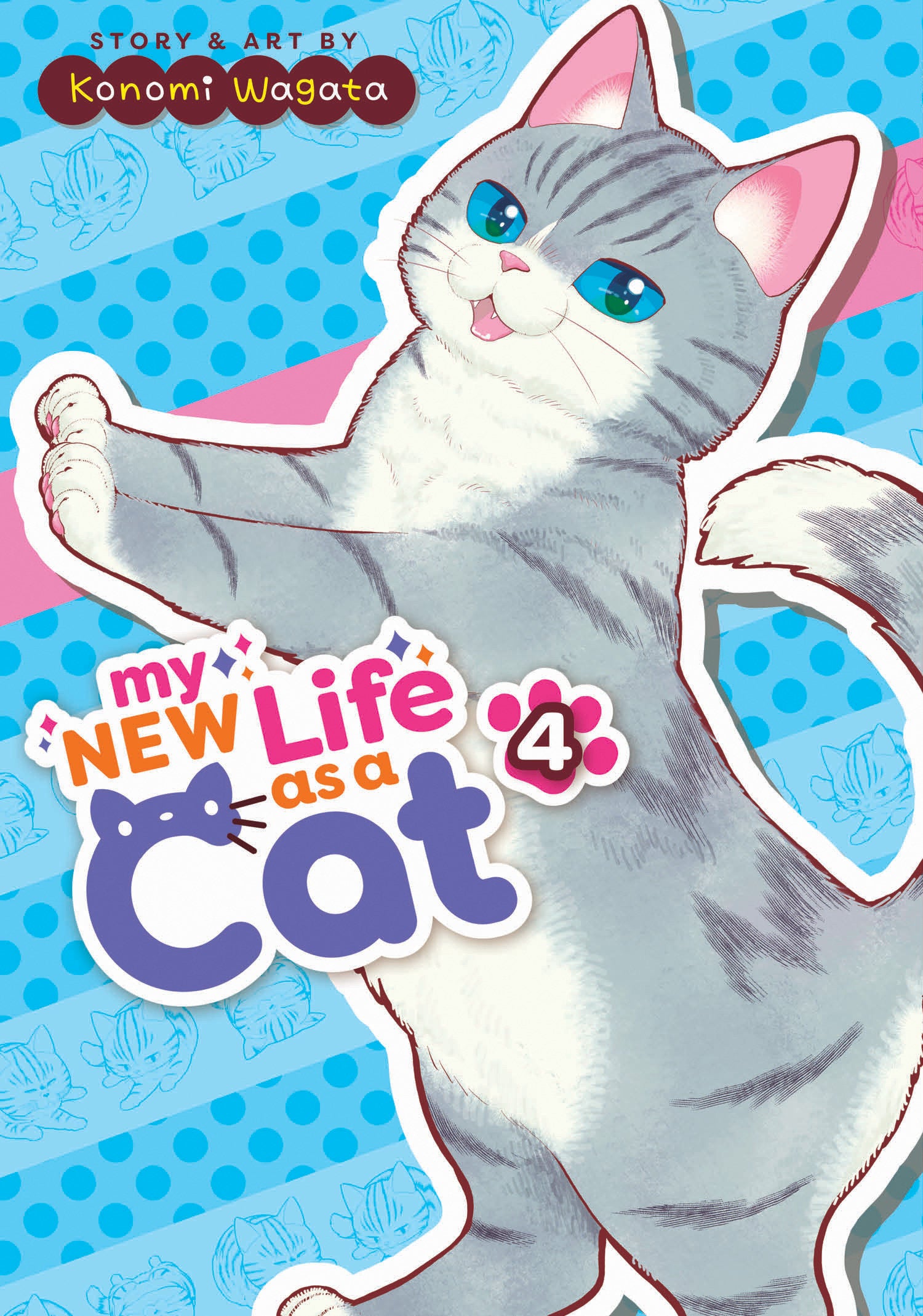 My New Life as a Cat Vol. 4 (My New Life as a Cat) (Book:4)