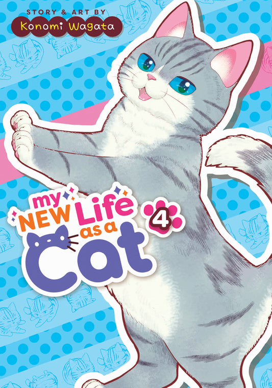 My New Life as a Cat Vol. 4 (My New Life as a Cat) (Book:4)