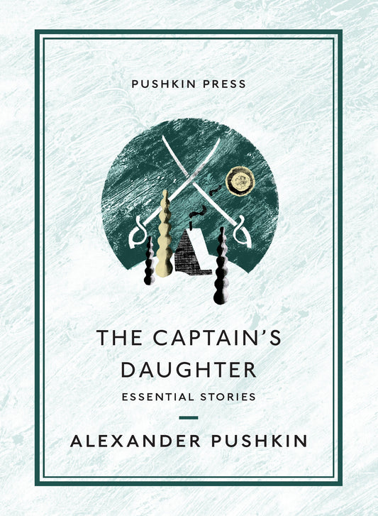 The Captain's Daughter - Essential Stories (Essential Stories) (Book:8)