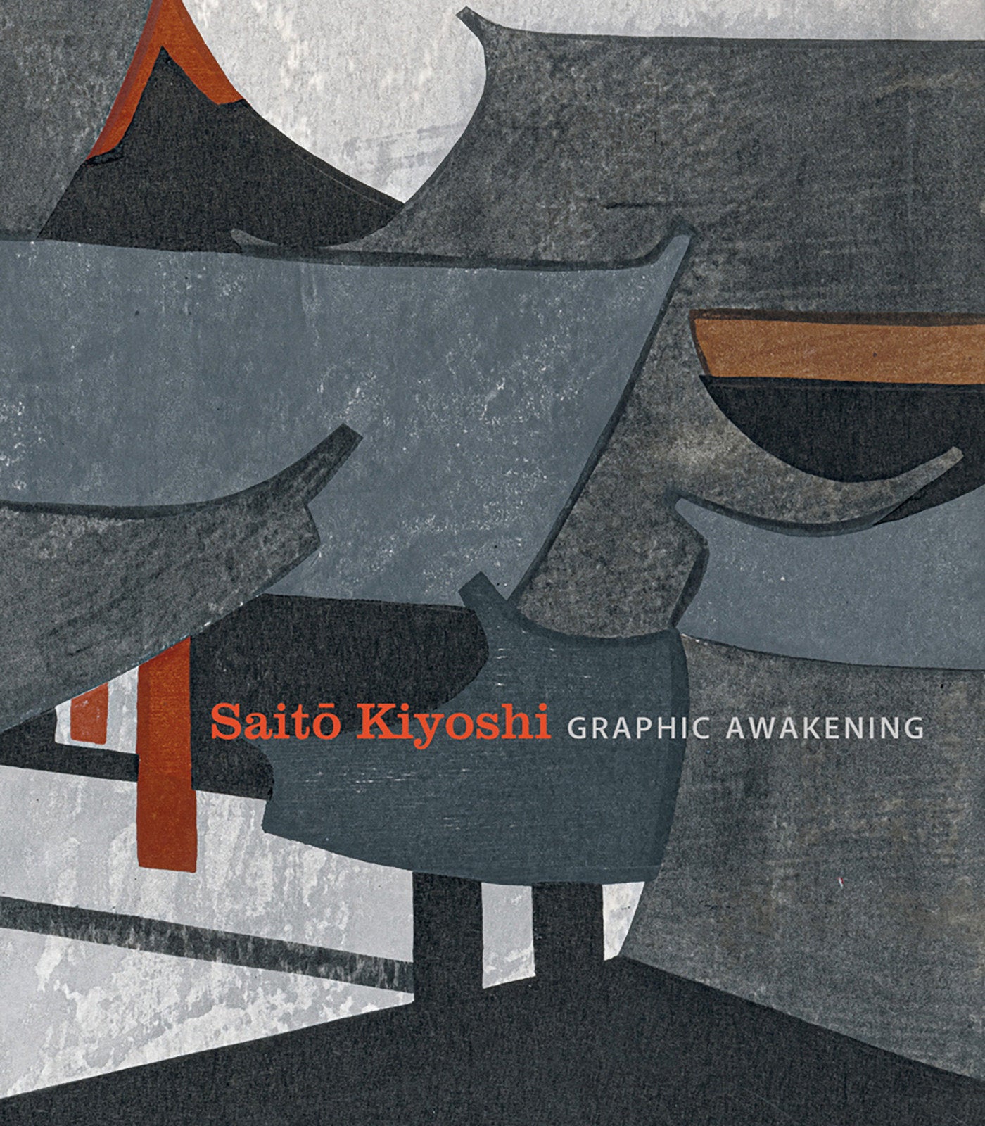Saito Kiyoshi - Graphic Awakening