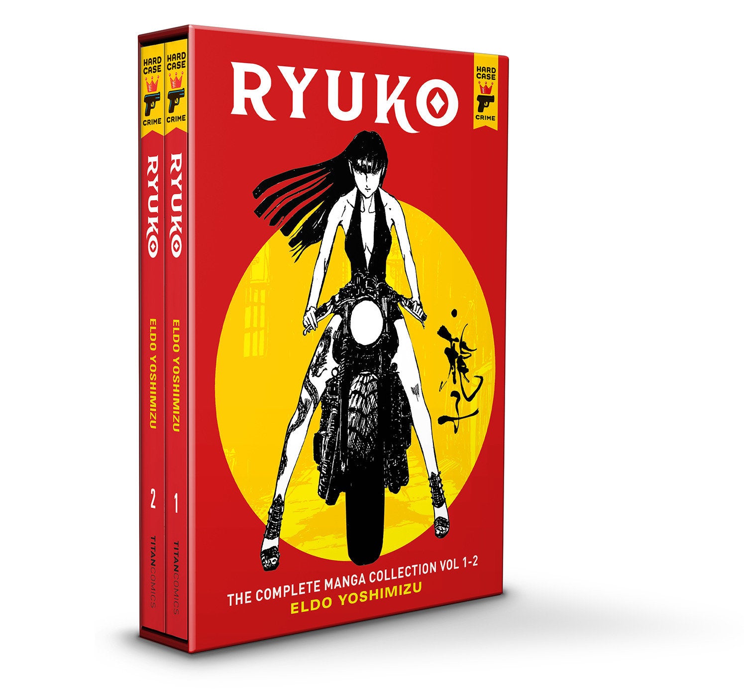Ryuko Vol. 1 & 2 Slipcase Set (RYUKO) (Book:0)