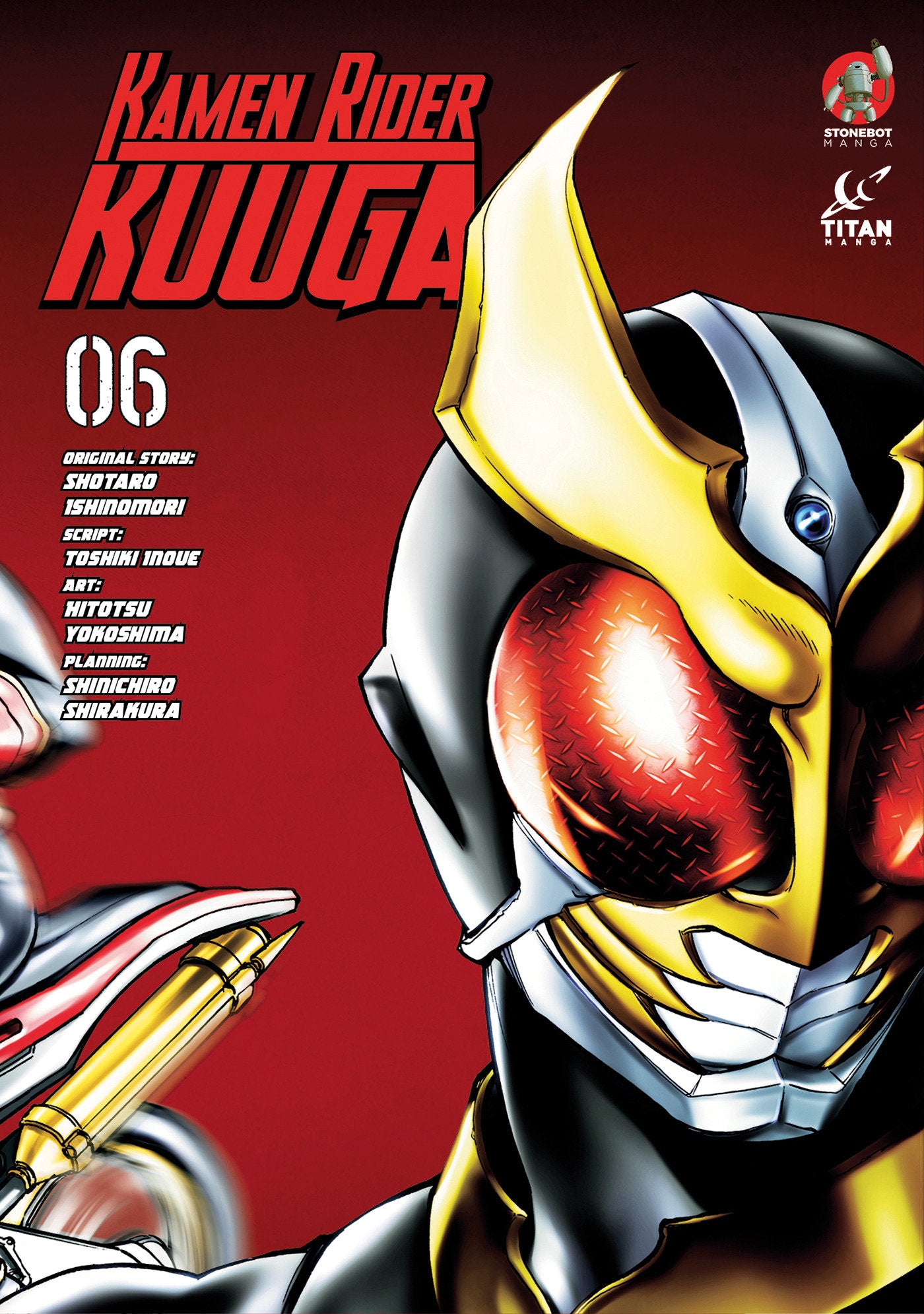 Kamen Rider Kuuga Vol. 6 (KAMEN RIDER KUUGA) (Book:6)