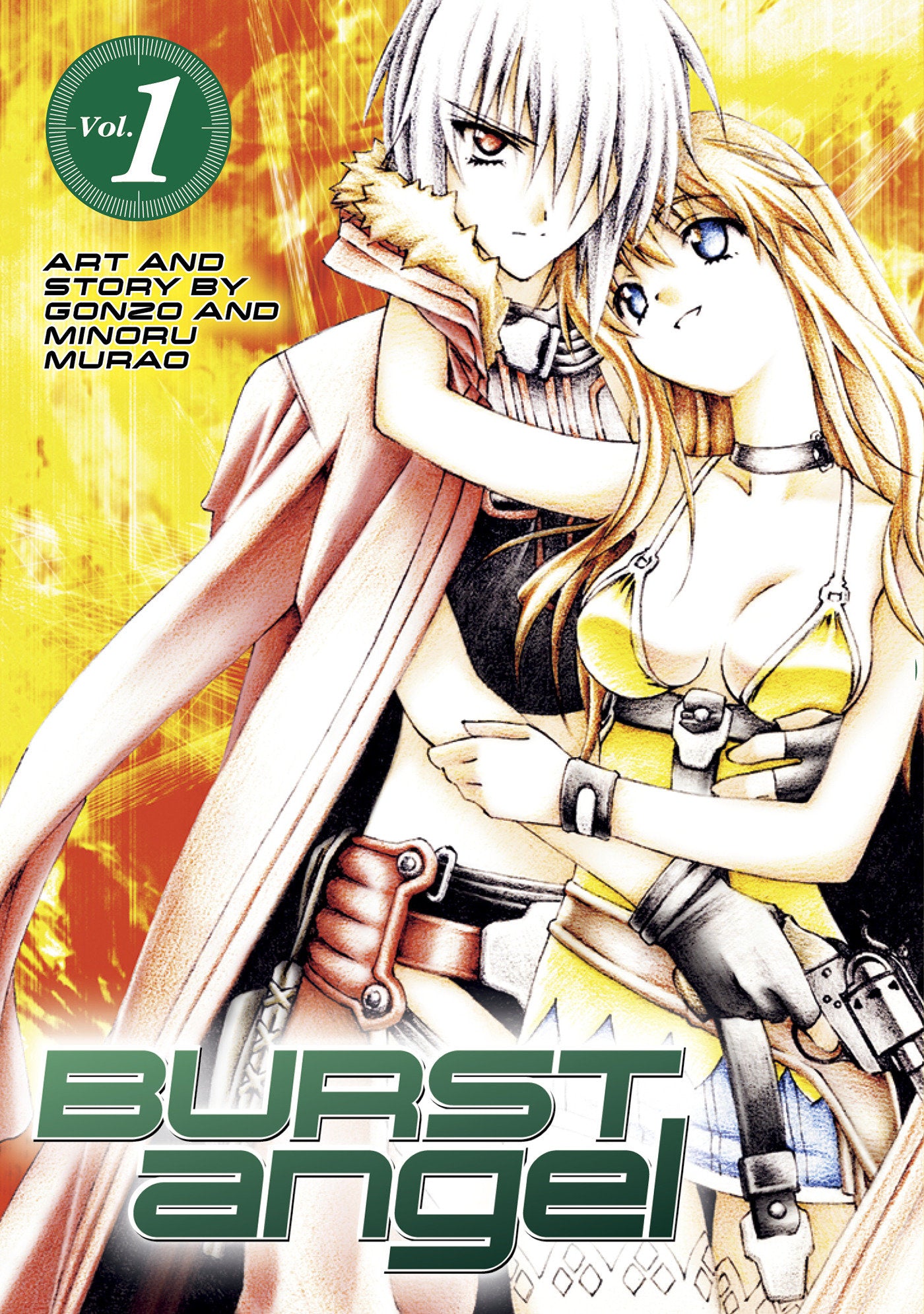 Burst Angel Vol.1 (BURST ANGEL) (Book:1)