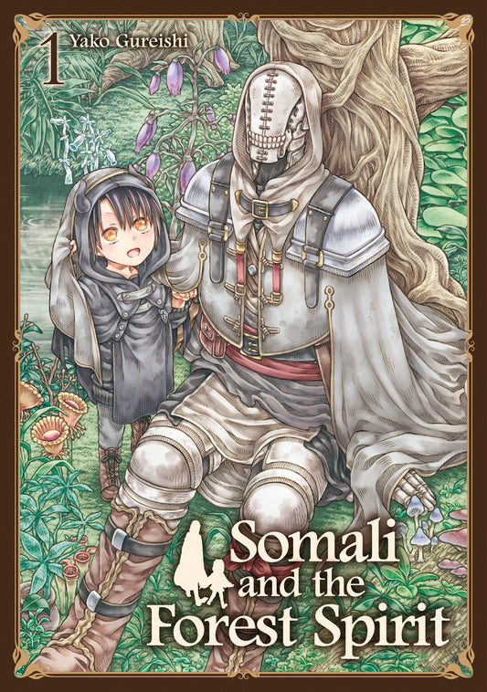 Somali and the Forest Spirit Vol. 1 (SOMALI AND THE FOREST SPIRIT) (Book:1)